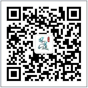 《问道》手游