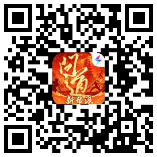 下载二维码