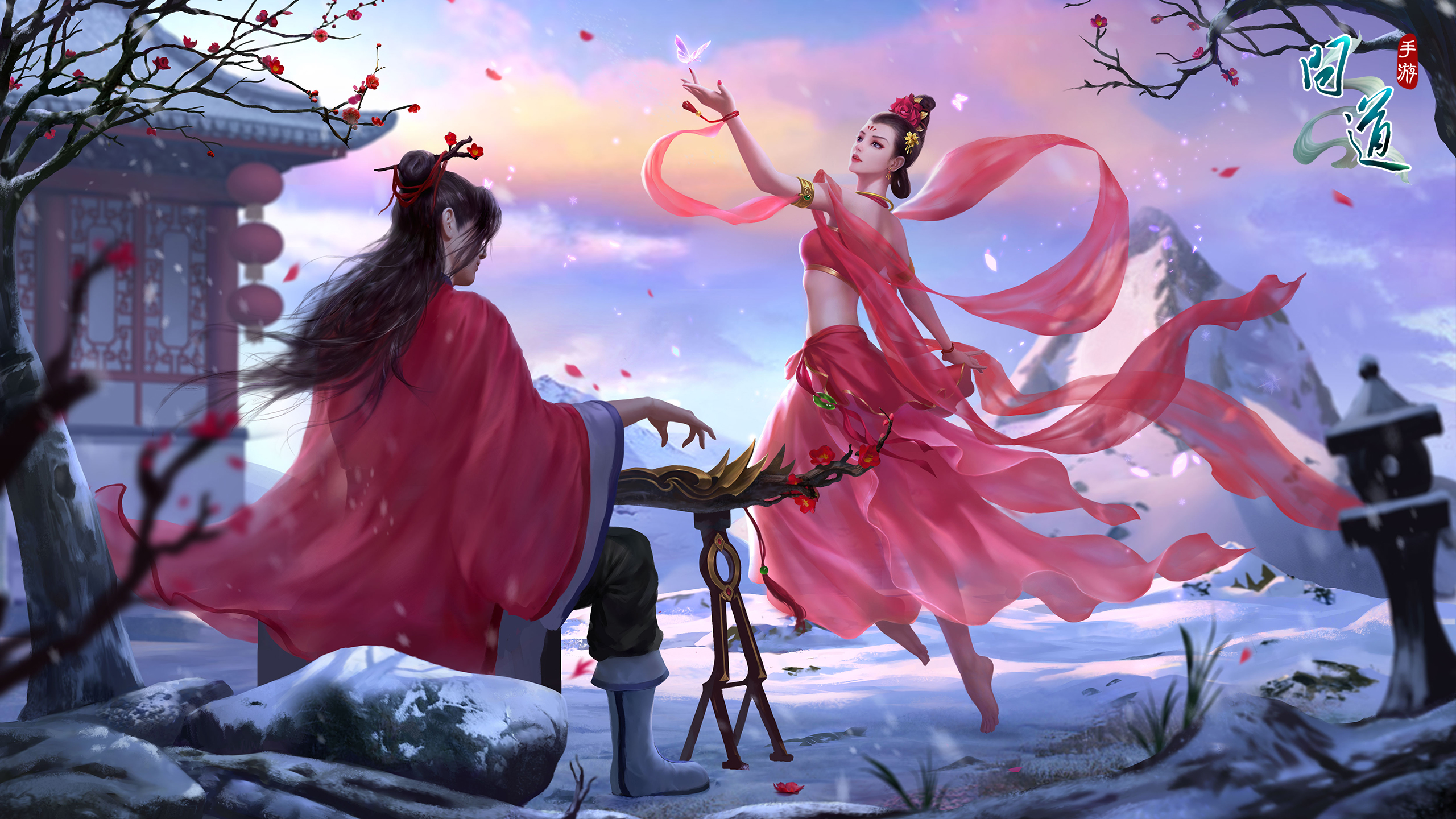 问道手游