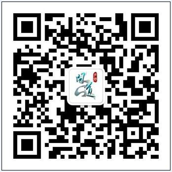 突破极限 《问道》手游最强大脑挑战赛即将开启