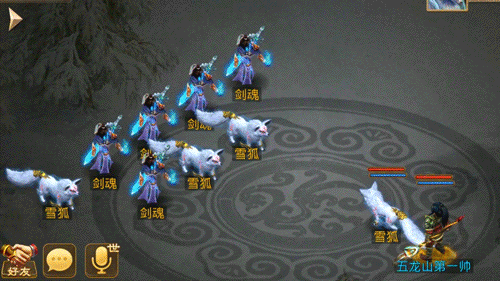 新等级新装备新宠物《问道》手游资料片开启